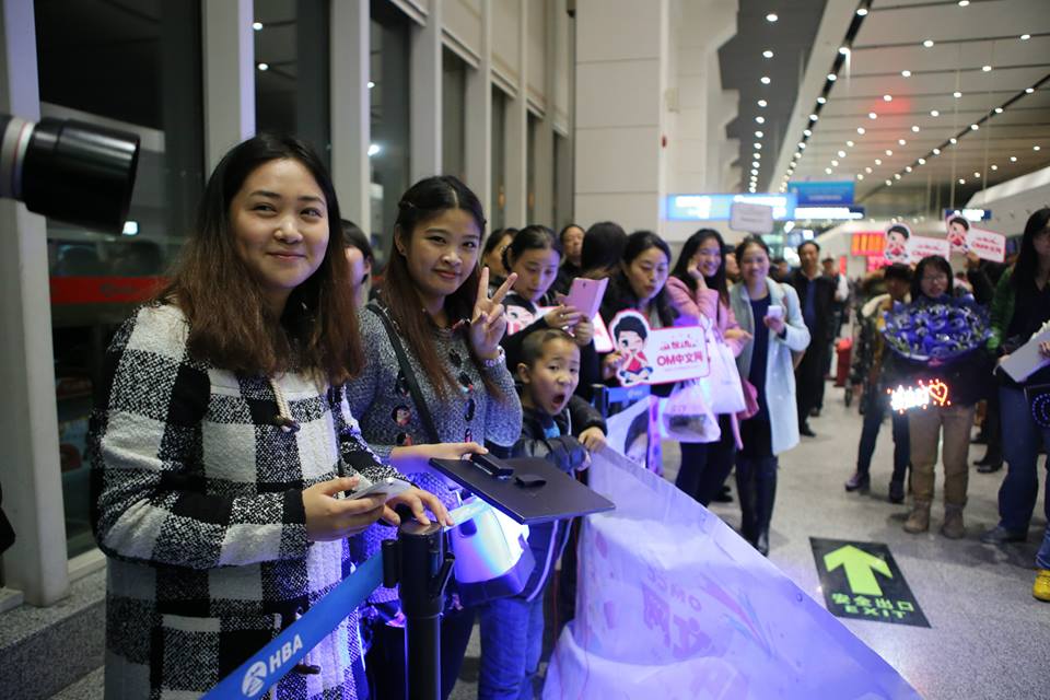 อ๋อม-อรรคพันธ์ พบปะกับแฟนคลับชาวจีนอย่างหนาเเน่น ที่เมือง Wuhan ประเทศจีน