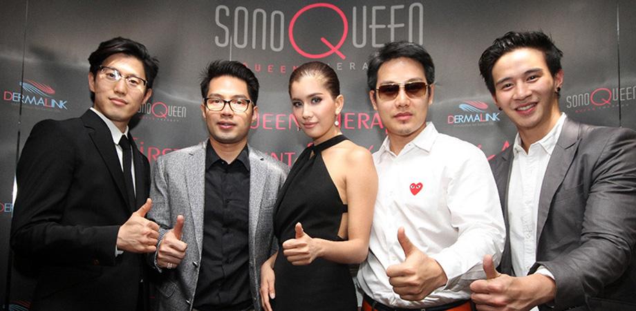 บรรยากาศงาน “New era of matrix HIFU for lifting & MIA”