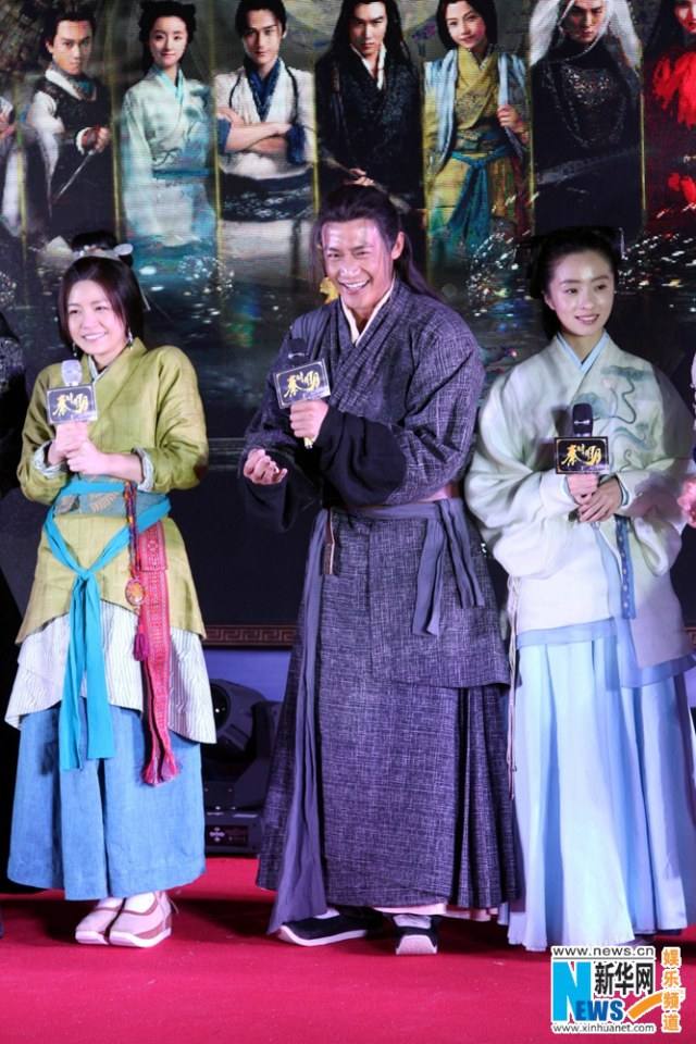 《秦时明月》 The Legend of Qin 2015 part9