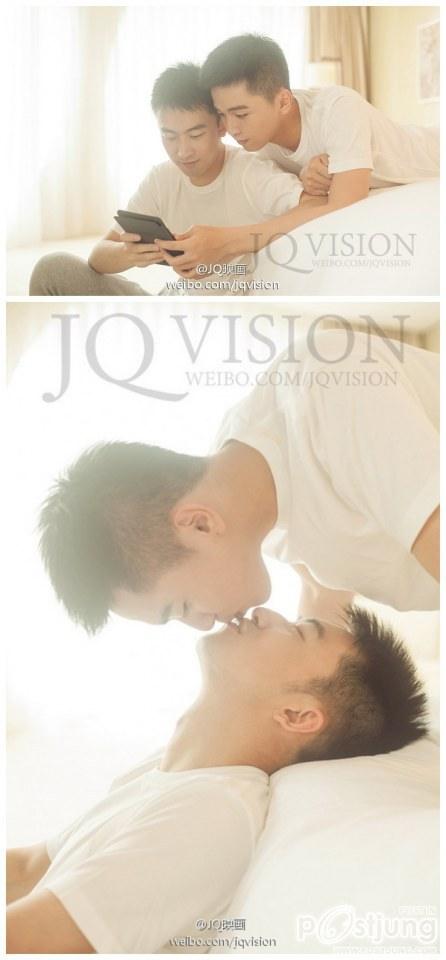 คู่รักเกย์ 4