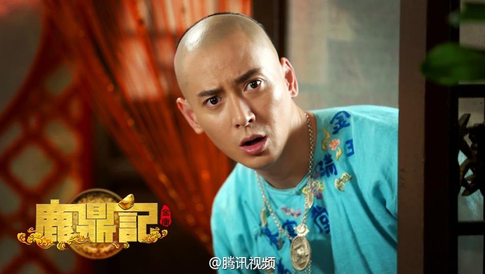 The Deer And The Cauldron《鹿鼎记》 New Legend Wei Xiao bao 2014 part29