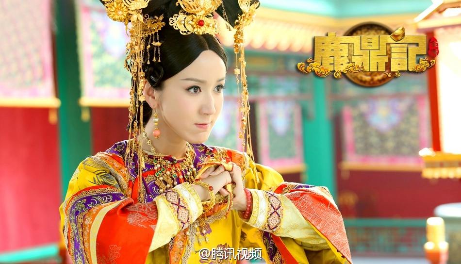 The Deer And The Cauldron《鹿鼎记》 New Legend Wei Xiao bao 2014 part29