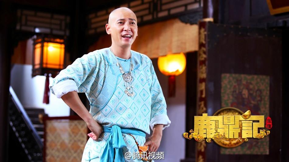 The Deer And The Cauldron《鹿鼎记》 New Legend Wei Xiao bao 2014 part29