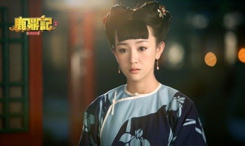 The Deer And The Cauldron《鹿鼎记》 New Legend Wei Xiao bao 2014 part29