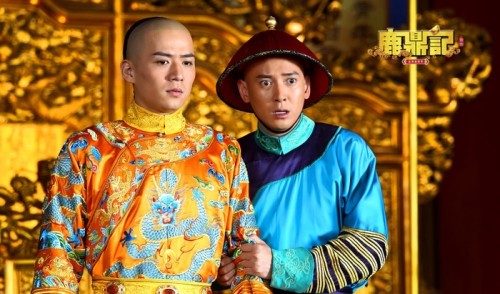 The Deer And The Cauldron《鹿鼎记》 New Legend Wei Xiao bao 2014 part29