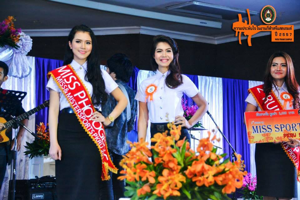 การประกวด Mister & Miss Sport PKRU.2014