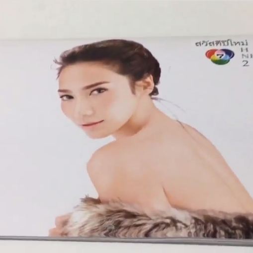เผยโฉมเเล้วปฎิทินช่อง 7 ปี 2015 มาเเล้วสวยหรูไฮโซมาก!!