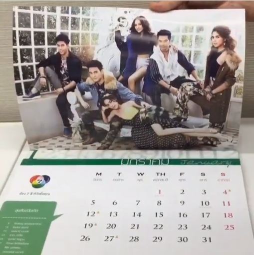 เผยโฉมเเล้วปฎิทินช่อง 7 ปี 2015 มาเเล้วสวยหรูไฮโซมาก!!