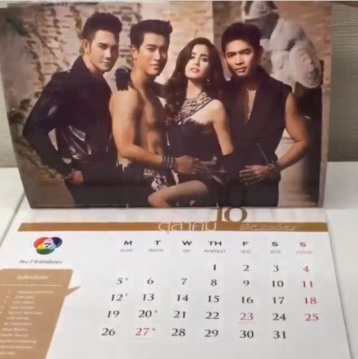 เผยโฉมเเล้วปฎิทินช่อง 7 ปี 2015 มาเเล้วสวยหรูไฮโซมาก!!