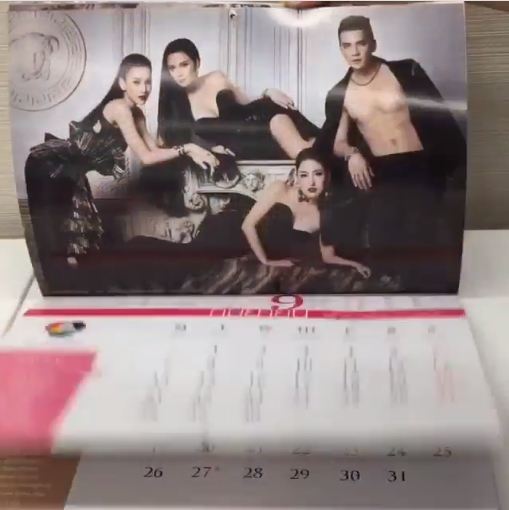 เผยโฉมเเล้วปฎิทินช่อง 7 ปี 2015 มาเเล้วสวยหรูไฮโซมาก!!