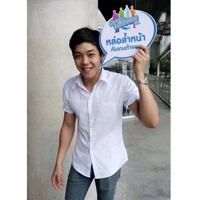 รวม Pakinball จากชะนีในป่าใหญ่