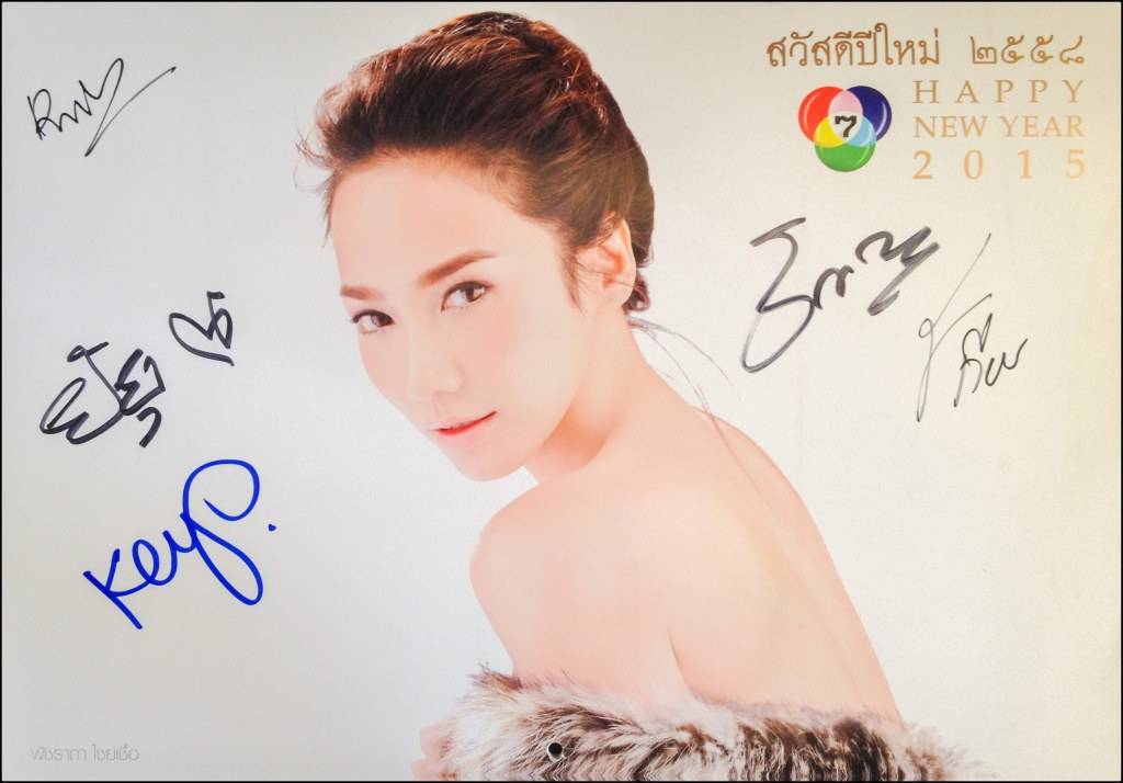 มาเเล้วปฎิทินช่อง 7 สี เเบบคมชัดครบทุกเดือน "เพราะเราคัดเเล้ว-คัดอีก" เพื่อให้ผู้ชมถึงใจ-ถึงอารมณ์