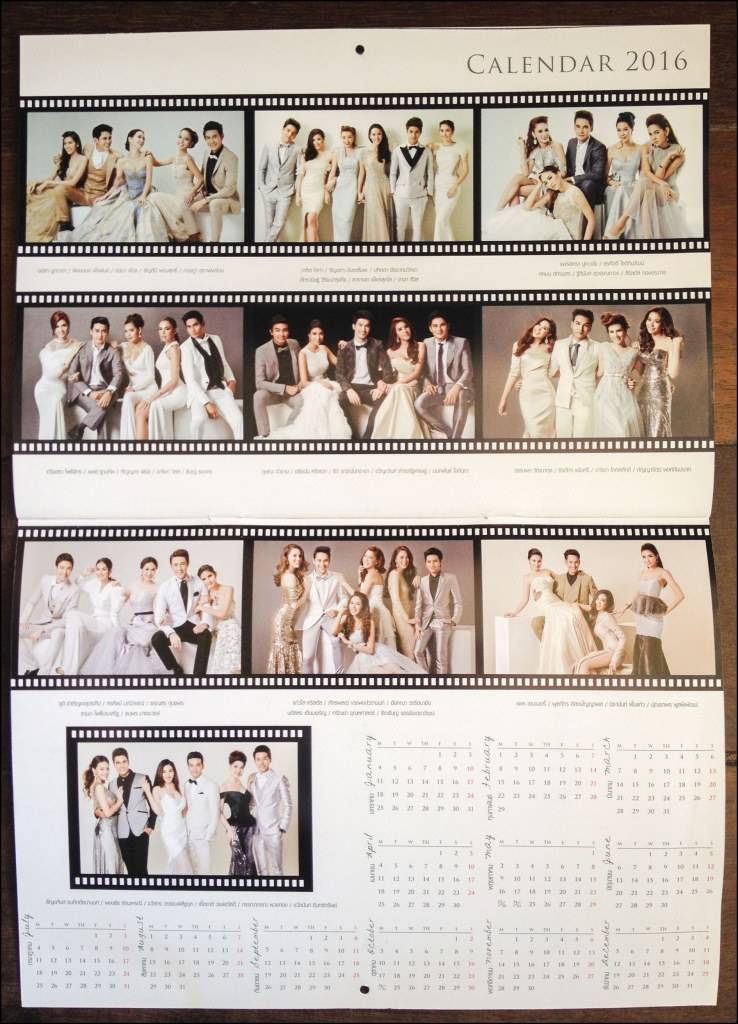 มาเเล้วปฎิทินช่อง 7 สี เเบบคมชัดครบทุกเดือน "เพราะเราคัดเเล้ว-คัดอีก" เพื่อให้ผู้ชมถึงใจ-ถึงอารมณ์