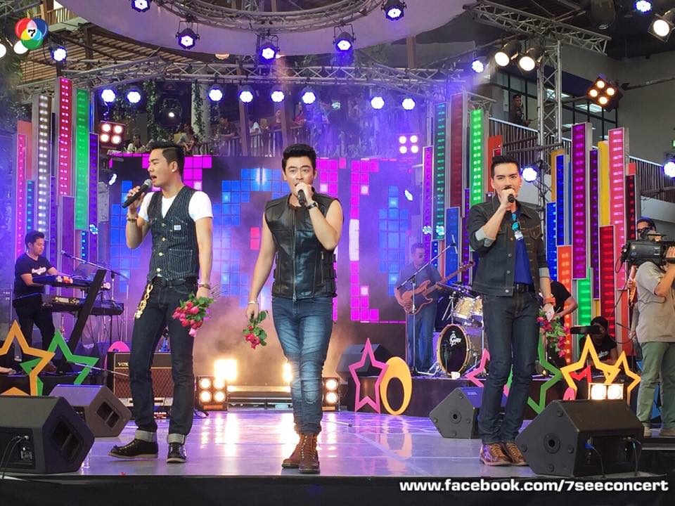 7 สีคอนเสิร์ตพิเศษ : นิว-วงศกร & เเละผองเพื่อน