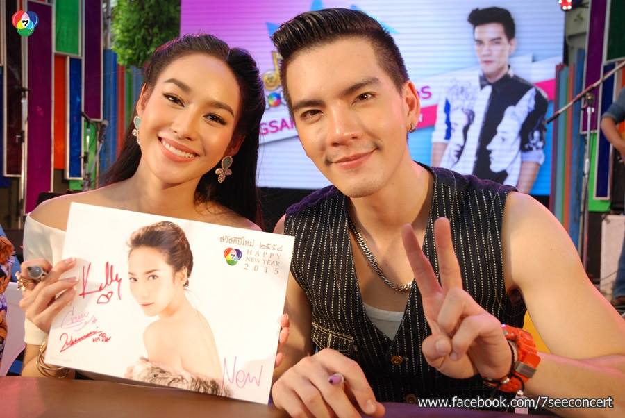 7 สีคอนเสิร์ตพิเศษ : นิว-วงศกร & เเละผองเพื่อน