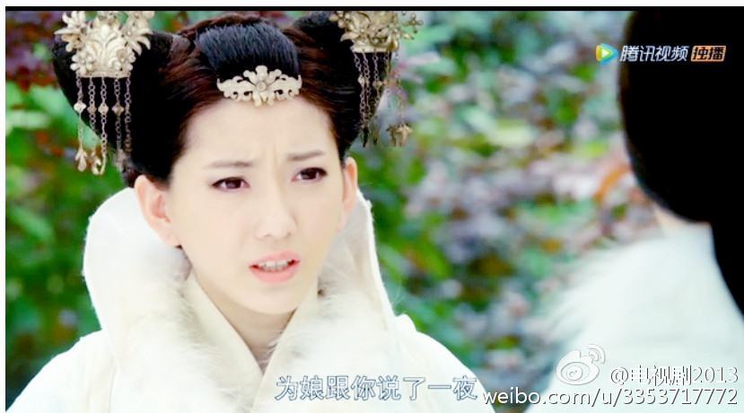 The Palace Season 2《我为宫狂2》 2014 part8