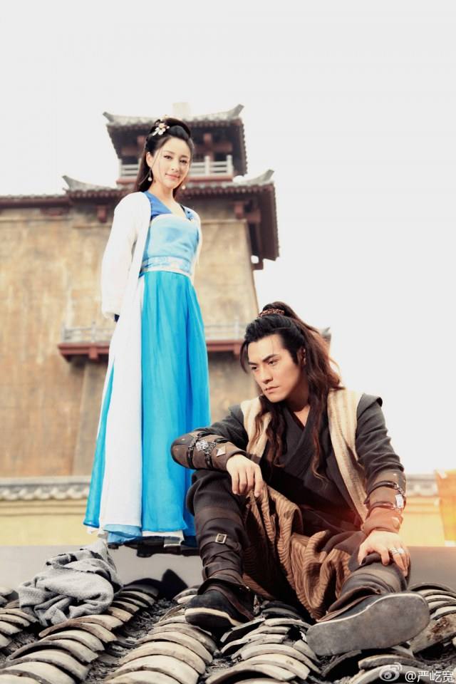 《新萧十一郎》 New Legend Xiao Shi Yi Lang 2015 part16