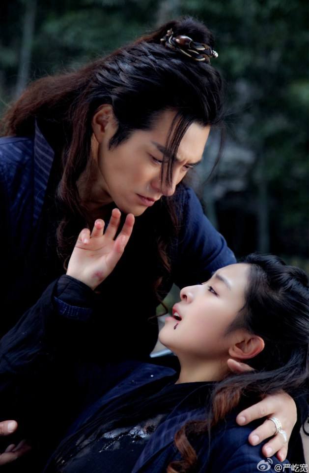 《新萧十一郎》 New Legend Xiao Shi Yi Lang 2015 part16