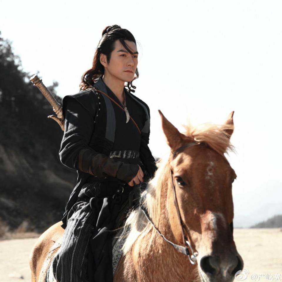 《新萧十一郎》 New Legend Xiao Shi Yi Lang 2015 part16