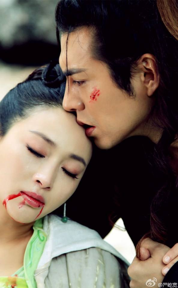 《新萧十一郎》 New Legend Xiao Shi Yi Lang 2015 part16