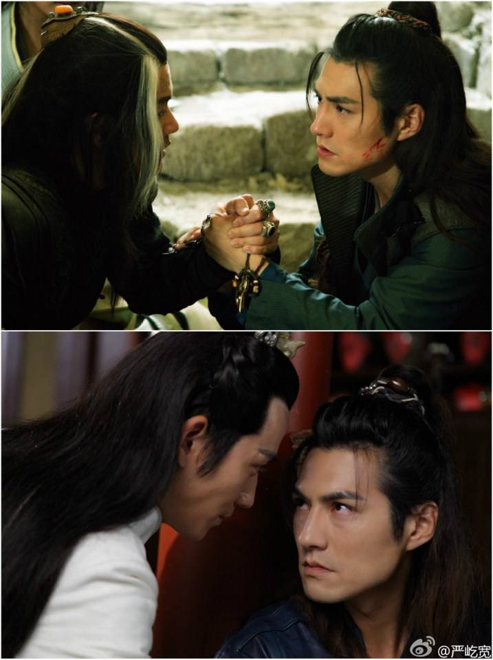 《新萧十一郎》 New Legend Xiao Shi Yi Lang 2015 part16