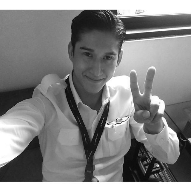 ชาวดิน รัฐกาญจน์
