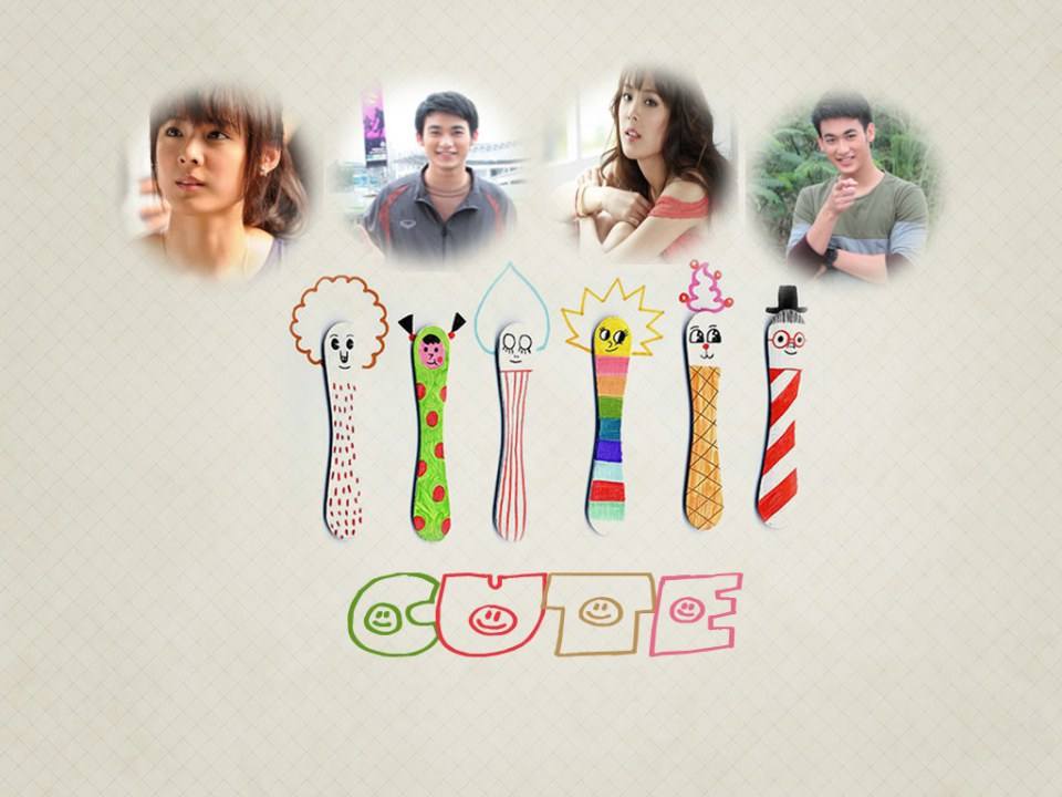 จับคู่เล่นๆๆ3