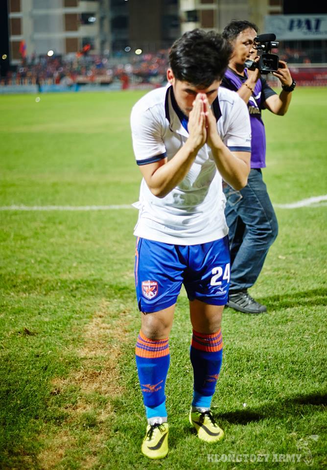 เจ้าก้อง เกริกฤทธิ์  ทวีกาญจน์