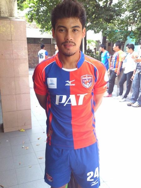 เจ้าก้อง เกริกฤทธิ์  ทวีกาญจน์