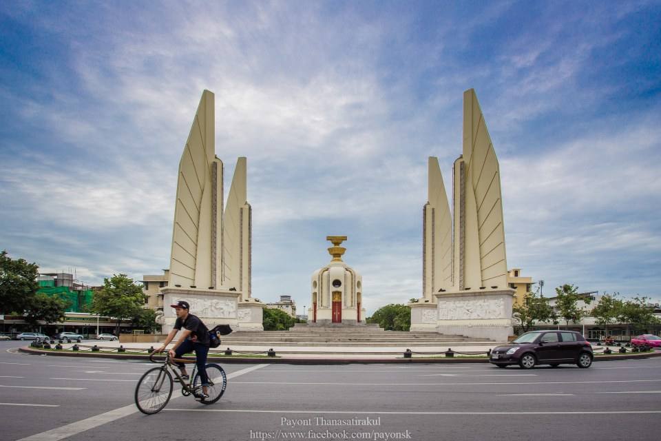 อนุสาวรีย์ประชาธิปไตย