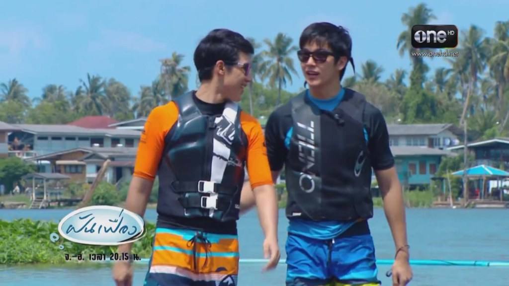 แพโกพ่าโย : ดีเจ พุฒ ost ฝันเฟื่อง 1 ธ.ค.57