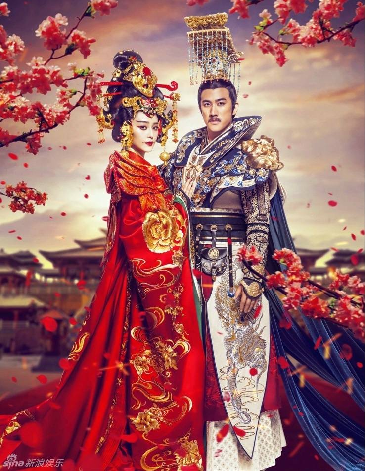 ตำนานจักรพรรตินีบูเช็กเทียน The Empress Of China《武则天》 2014 part56