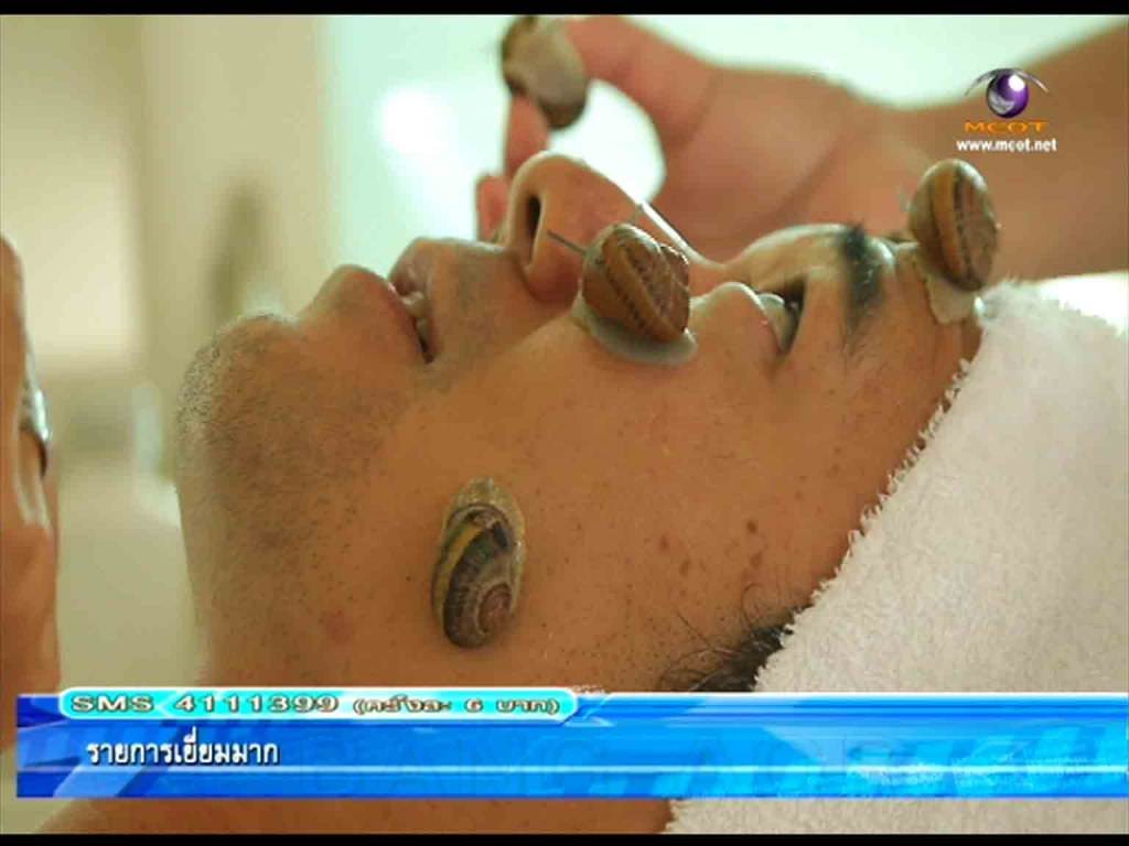 บ่นึกว่าสัดที่เฮาทังย้านทังขี้เดียด=เกลียด,จะกลายมาเป็นเครื่องบำลุงผิวพรรณไปได้ ขนลุก:สปาหอยทาก
