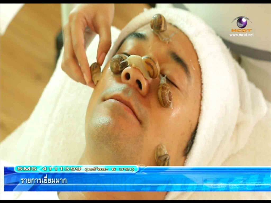บ่นึกว่าสัดที่เฮาทังย้านทังขี้เดียด=เกลียด,จะกลายมาเป็นเครื่องบำลุงผิวพรรณไปได้ ขนลุก:สปาหอยทาก