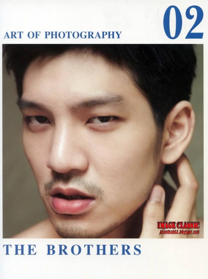 เบียร์  จาก ชะนีน้อยในป่าใหญ่