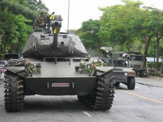รถถังคันใหญ่