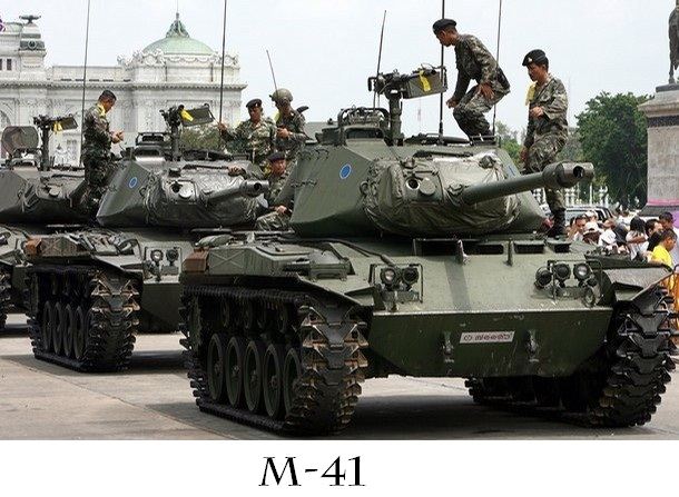 รถถังคันใหญ่