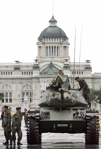 รถถังคันใหญ่