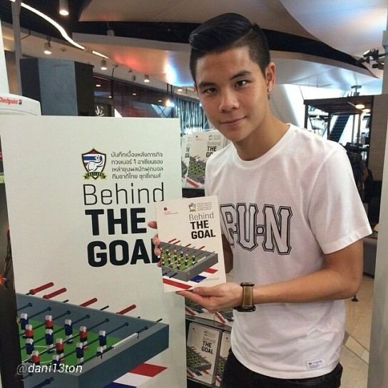 ต้น นฤบดินทร์ เจ๊ปลื้มมาก