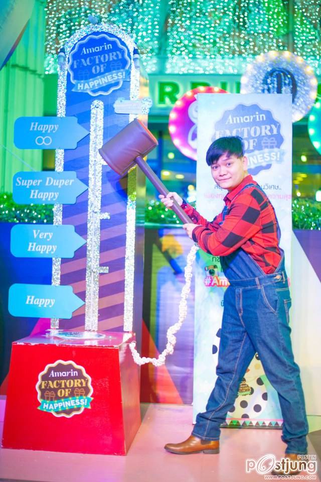 Koolcheng Trịnh T&uacute; Trung in Christmas