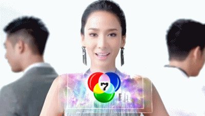 'อั้ม-แอมป์' ช็อตนี้! คนโสดตาร้อน!