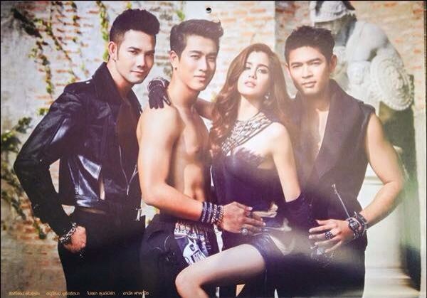 ปฏิทิน ch.7