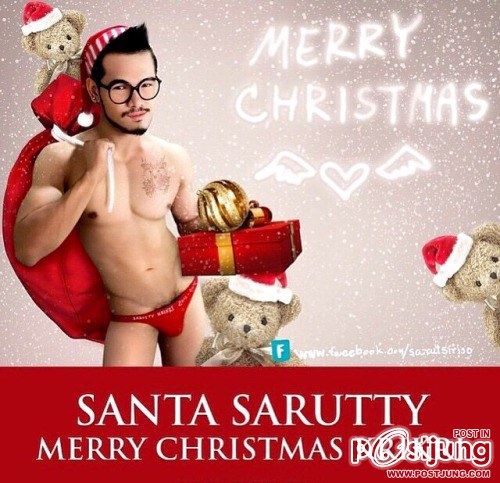 Merry Christmas ครับ ชาวโพสจัง