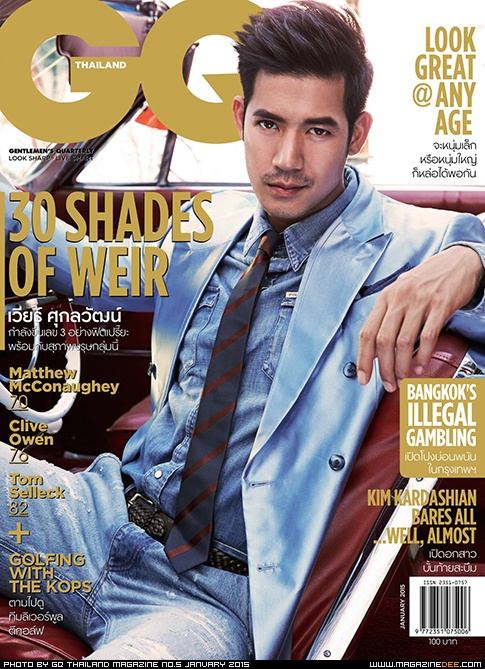 GQ-thailand "เวียร์-ศุกลวัฒน์" ก้าวเข้าสู่วัย 30 อย่างฟิตเปรี๊ยะในปี 2015!!