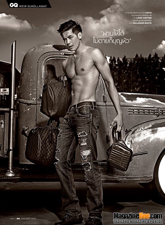 GQ-thailand "เวียร์-ศุกลวัฒน์" ก้าวเข้าสู่วัย 30 อย่างฟิตเปรี๊ยะในปี 2015!!