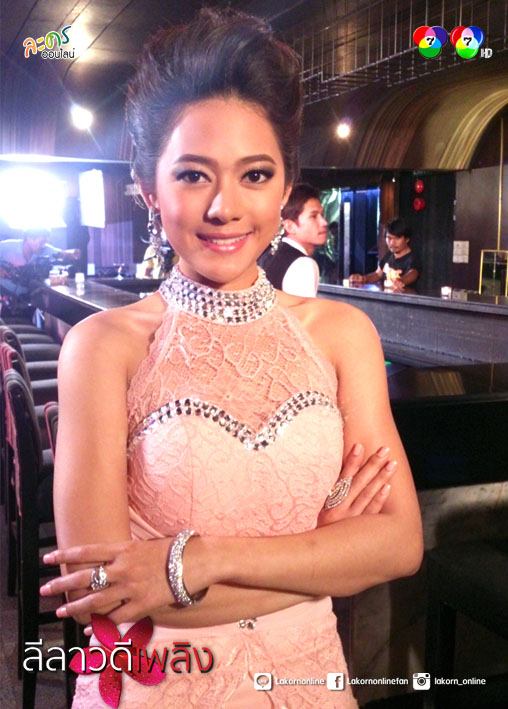 พบกับ ทับทิม-ธันวา ใน "ลีลาวดีเพลิง" ละครสุดเเซ่บอีกหนึ่งเรื่องของช่อง 7 มกราคมนี้!!