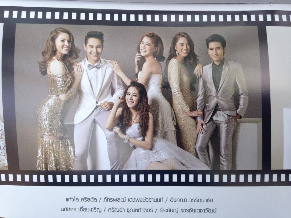 "น้องโดนัท ภัทรพลฒ์" ดาวดวงใหม่เเห่งช่อง 7 สีพร้อมเหล่านักเเสดงเดินสายเเจกปฎิทิน!!