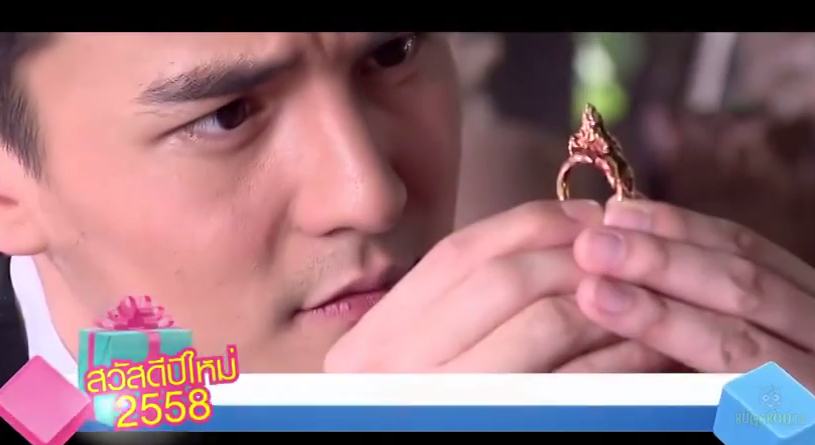 Teaser-ละครดีปี 58 ช่อง 7 "เเหวนสวาท" เเพนเค้ก-เขมนิจ & ธันวา-สุริยจักร