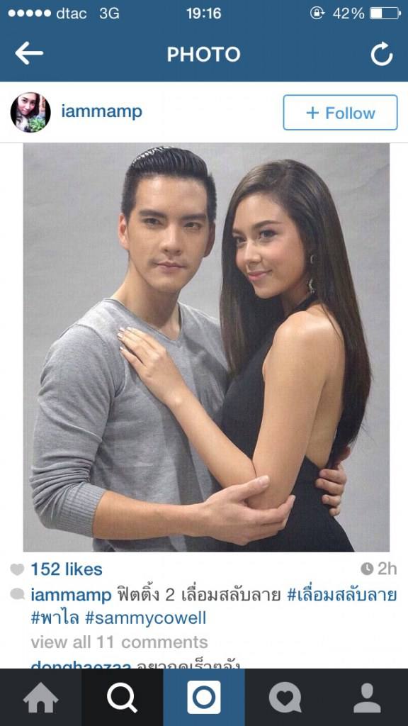 ฟิตติ้งอีกรอบ พระ-นาง จากละคร "เลื่อมสลับลาย"