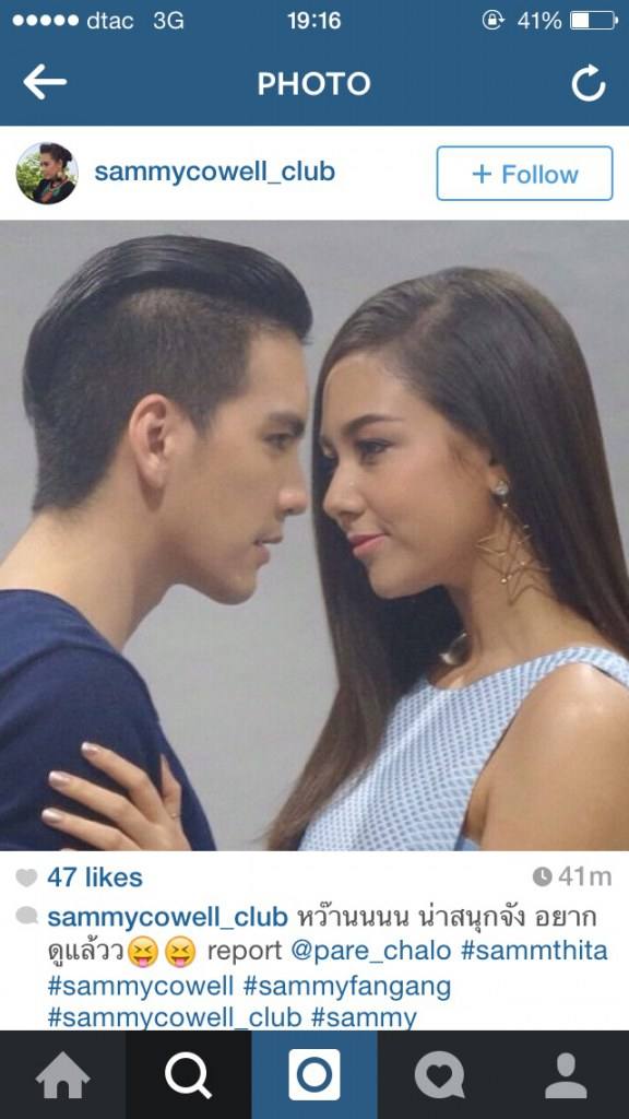 ฟิตติ้งอีกรอบ พระ-นาง จากละคร "เลื่อมสลับลาย"